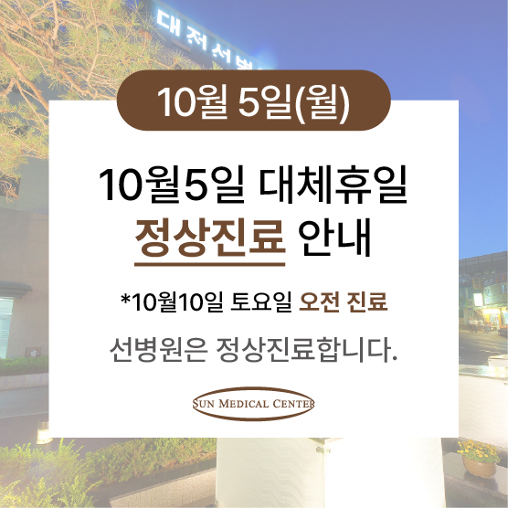팝업을 드래그 하실 수 있습니다.
